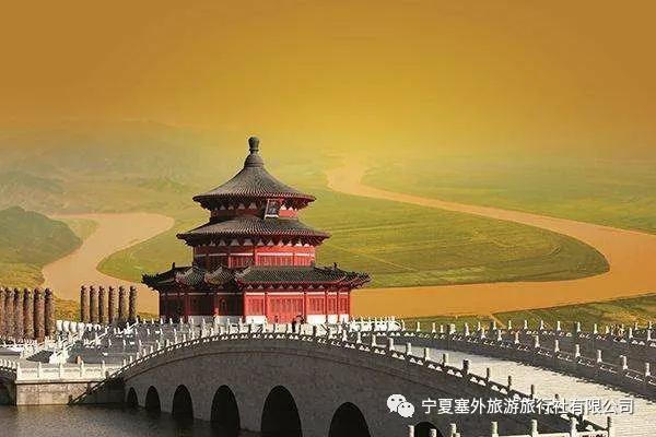 宁夏塞外旅游旅行社有限公司招聘,宁夏塞外旅游旅行社