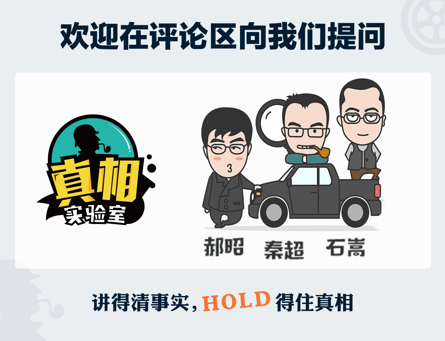 三块大屏能引发新一轮跟风模仿吗？全新奥迪A6L多媒体系统体验