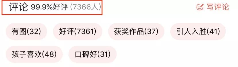 陪娃看书识字最快乐,陪娃看书也是一种乐趣