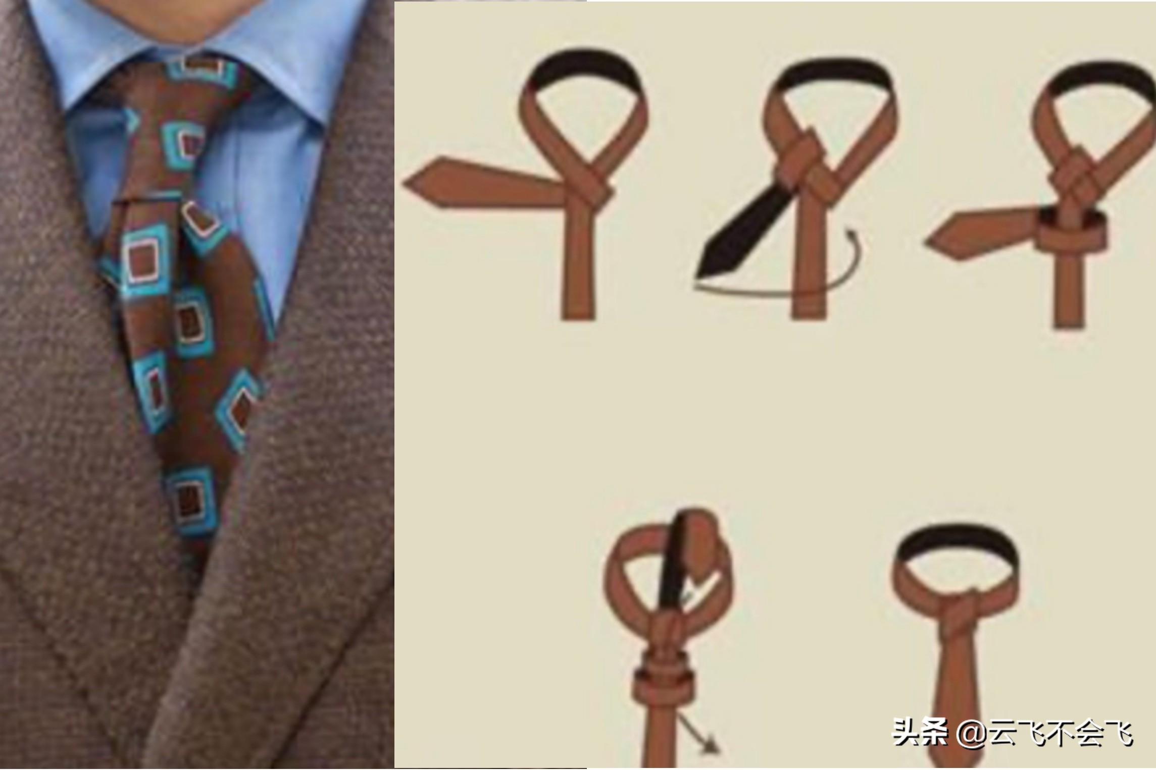 什么牌子的领带又便宜又好,了解这些后再去决定要不要买mac