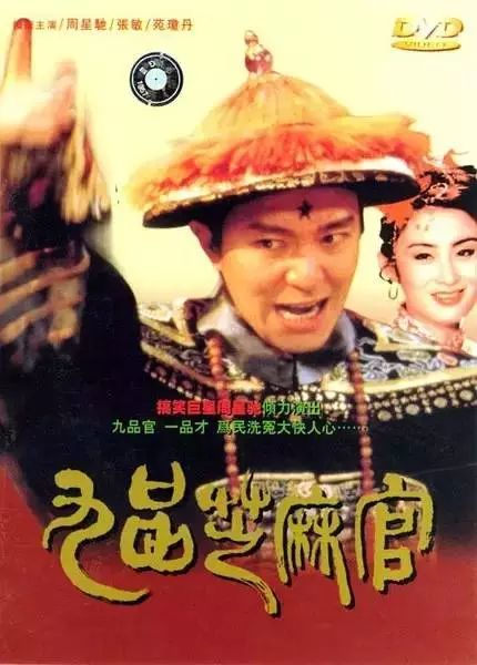 国外喜剧电影爆笑前十名,国外喜剧电影大全免费