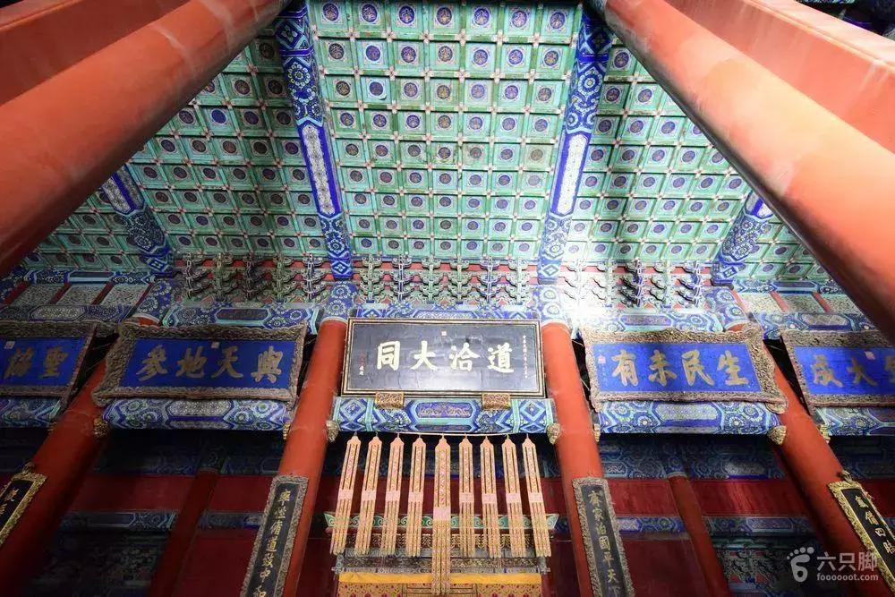 北京九门八点一口钟图片,北京九门八点一口钟