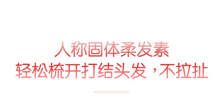 凯特王妃同款顺发梳多少钱,凯特王妃梳子旗舰店