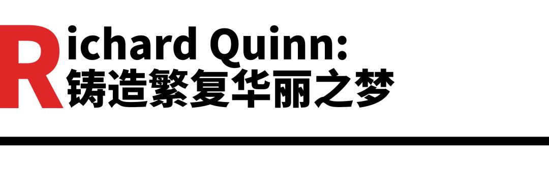 波司登羽绒时装周,波司登伦敦时装周中国红