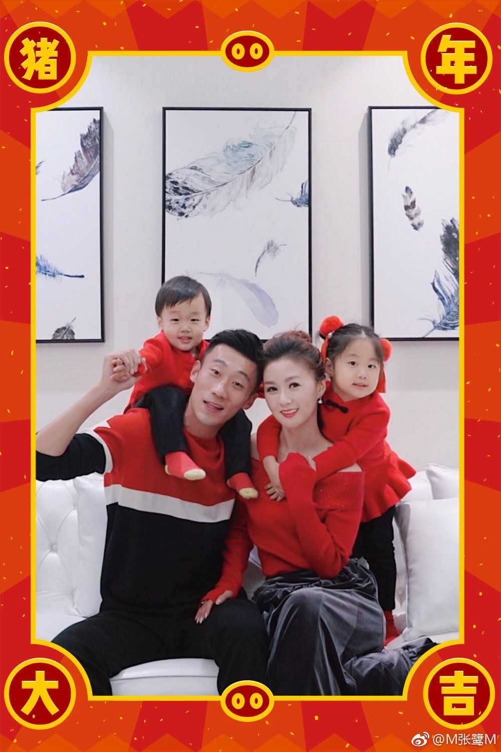 足球运动员张鹭老婆,国脚张鹭的主持人老婆