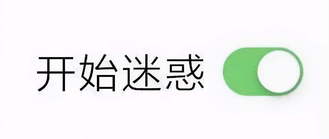 国人无法理解的5个日本家居习惯,日本装修房子的15个细节不得不服