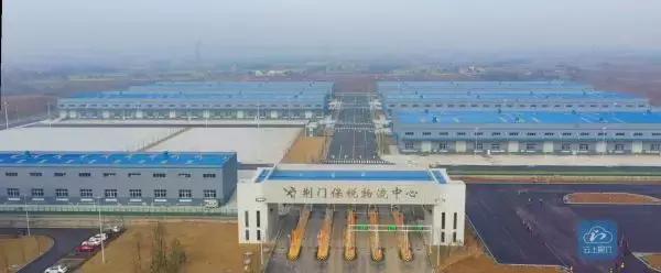 荆门市商业新政策,荆门最新大型商业综合体建设