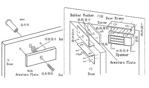 智能化工程作业指导书,智能化作业指导书