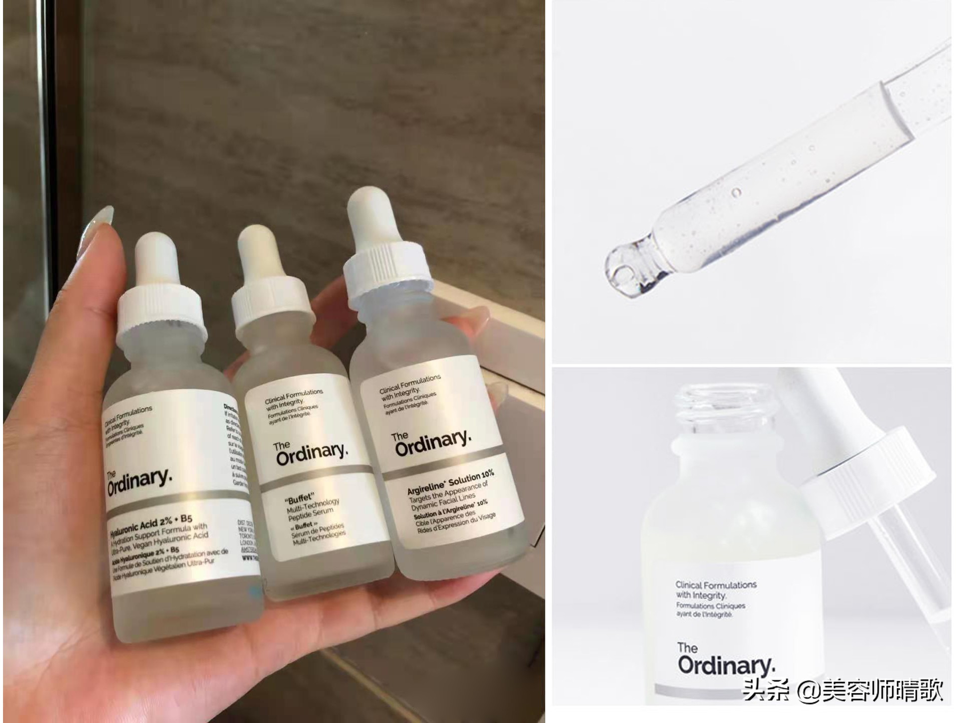 烟酰胺高浓度美白饮推荐,烟酰胺美白淡斑30ml