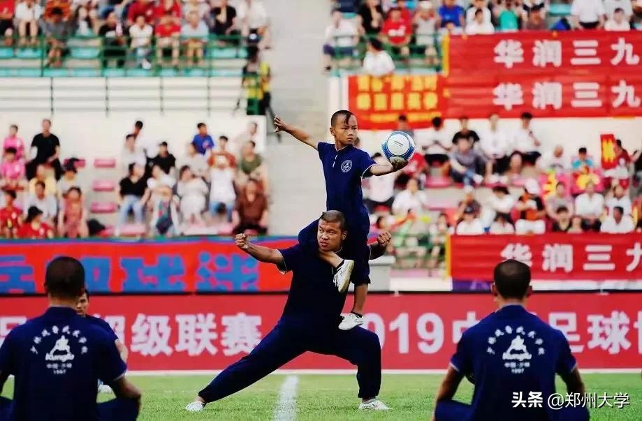 河南女子足球24年赛程表,2023年全国女子足球乙级联赛河南