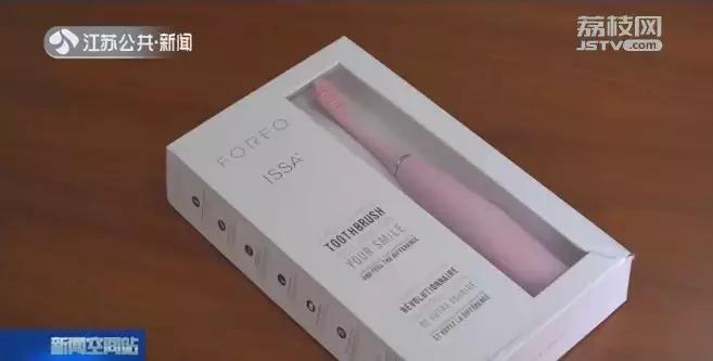 网上售卖几十块钱的大牌化妆品,网红卖名牌化妆品为什么那么便宜