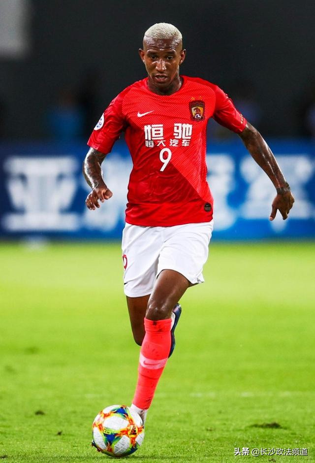 恒大亚冠赛场彩蛋不断“恒驰”面世预示恒大造车八九不离十