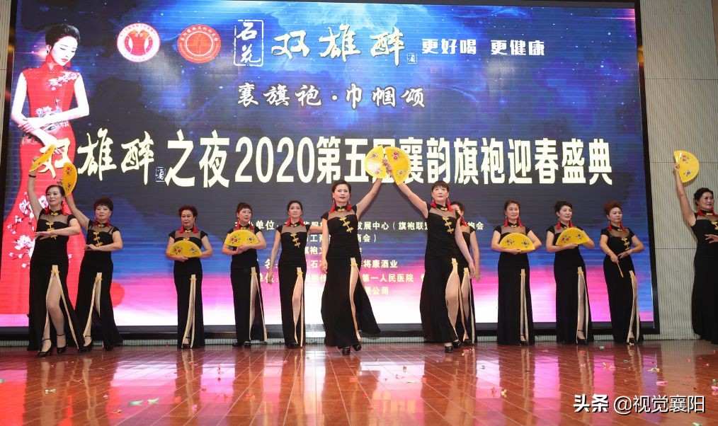 襄阳襄韵旗袍,襄阳旗袍女