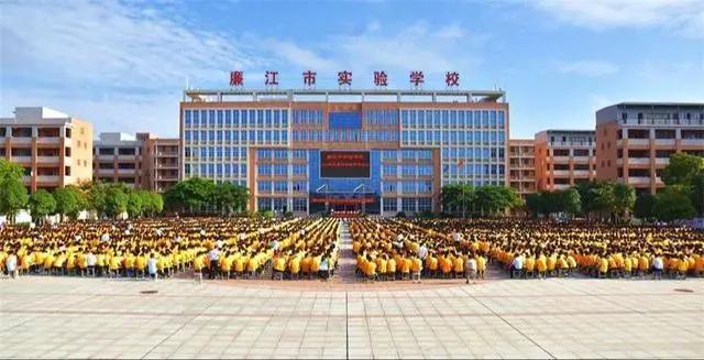 2020湛江最好学校,湛江最好的六所学校