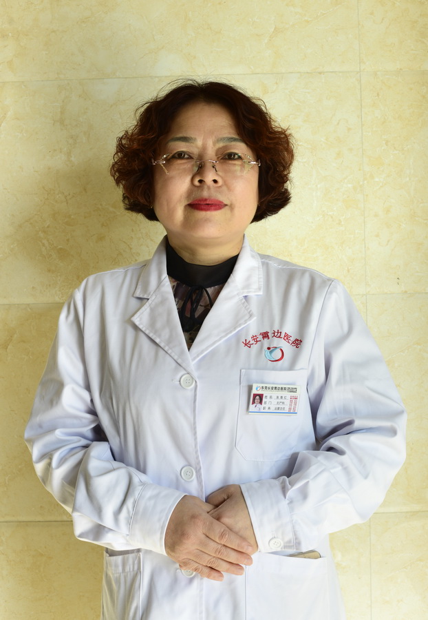 成功改制后的长安霄边医院——以长安医院“退休老专家”为班底