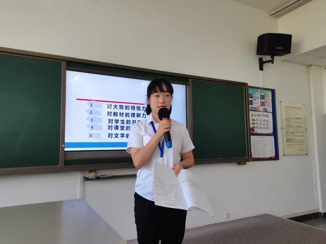 研修悟道耕八斗｜湘潭江声实验学校一批青年教师参加能力提升培训