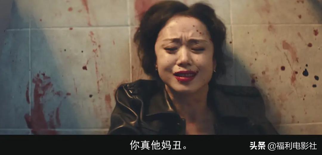 这部韩国犯罪片告诉我们，千万别乱捡巨款，暴富之后别相信任何人