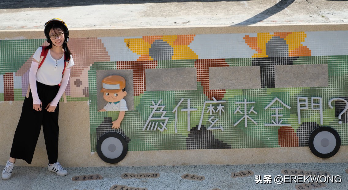 金门玩一天怎么玩,金门自由行攻略和费用