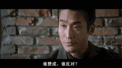 陈惠敏推荐任达华当大哥的电影,陈惠敏和梁家辉的电影台词粤语