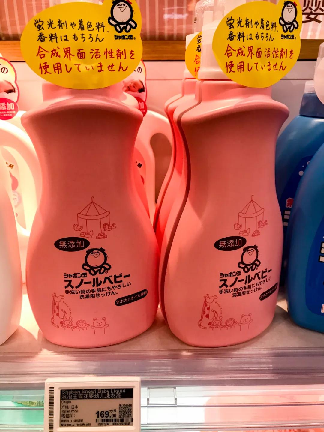 儿童洗衣液测评真实推荐,娃娃洗衣液