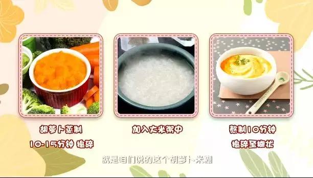 中医小儿腹泻的问诊,小儿腹泻中医推拿