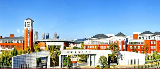 昆明恒大文旅城教育资源,昆明恒大文化旅游城配套