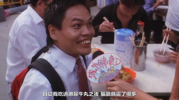 基哥咋死的,基哥在第几集死的