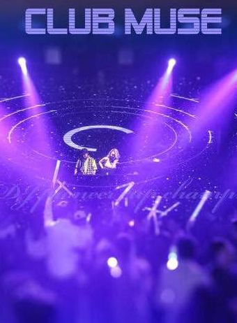 武汉靓仔靓女,潮男潮女武汉