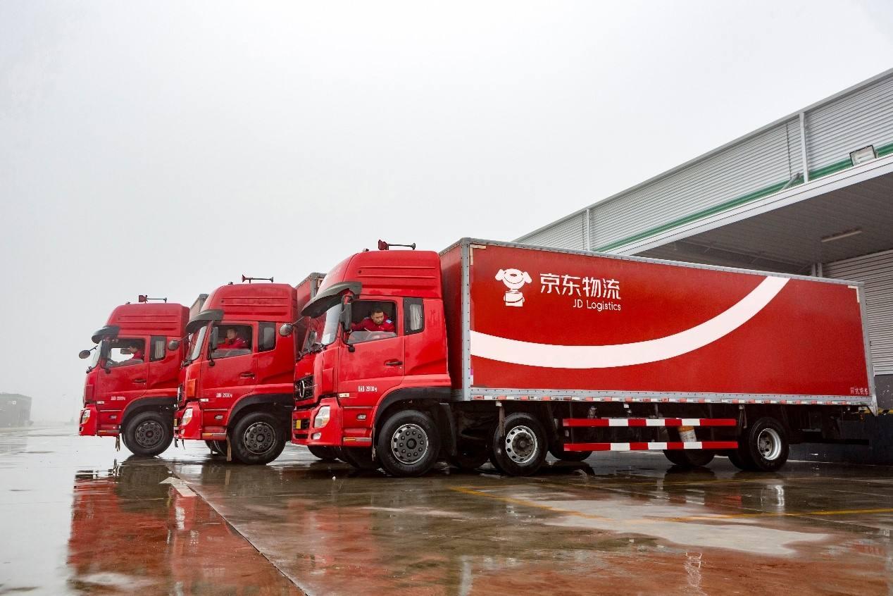 躲到4-6线小镇网上购物，京东快递24小时之内就找到我了