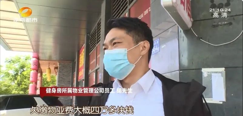 奇迹健身银盆岭路店,奇迹健身店开了吗