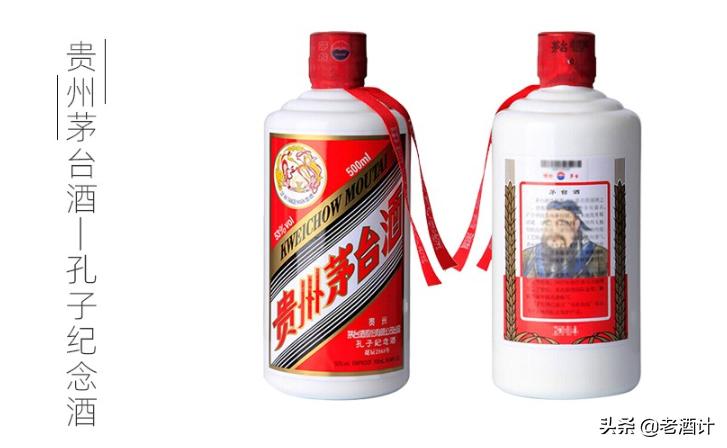 茅台飞天五星茅台酒,飞天茅台酒大单品