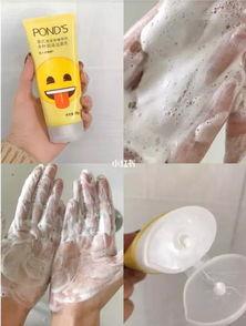 学生党不能错过的洗面奶好用便宜,学生党平价好用洗面奶推荐拼多多