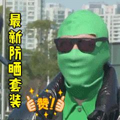 花西子防晒和安耐晒防晒哪个好用,跟安耐晒防晒力一致的防晒