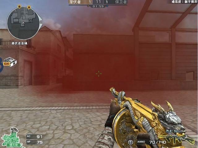 穿越火线怎么没有脚步声枪声,穿越火线火线时刻怎么不见了