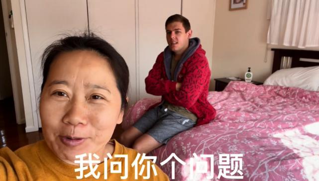 中国网红大妈嫁澳洲小伙被骂母子恋，发视频怒怼网暴，郭家铭吃瓜