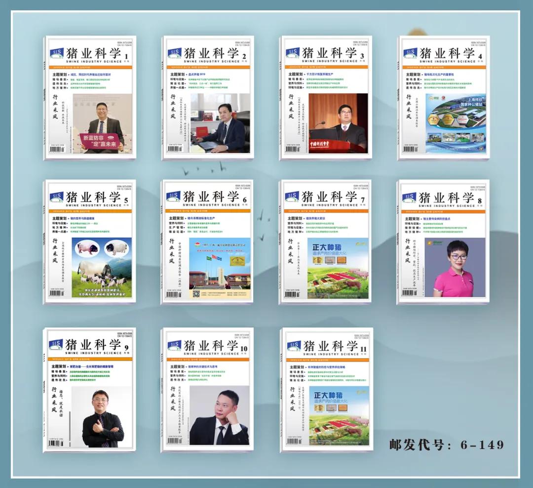 母猪乳房水肿打什么药,母猪乳腺水肿怎么消除