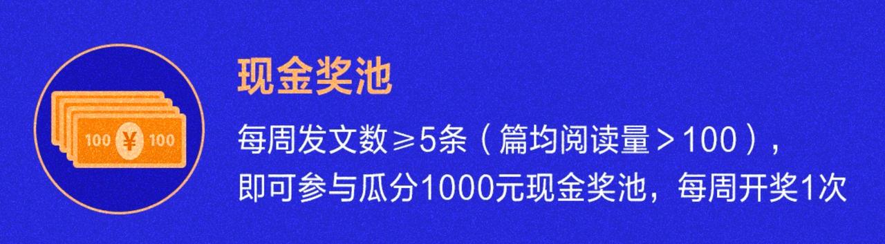 头号体育,头号运动