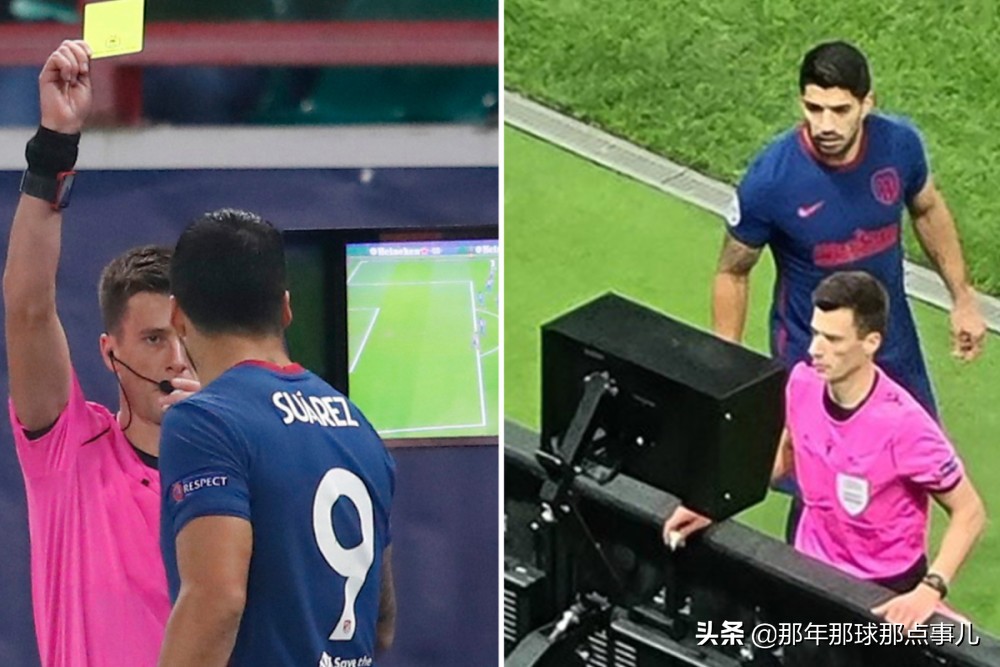 足坛连续两场得黄牌,足坛十大趣事合集