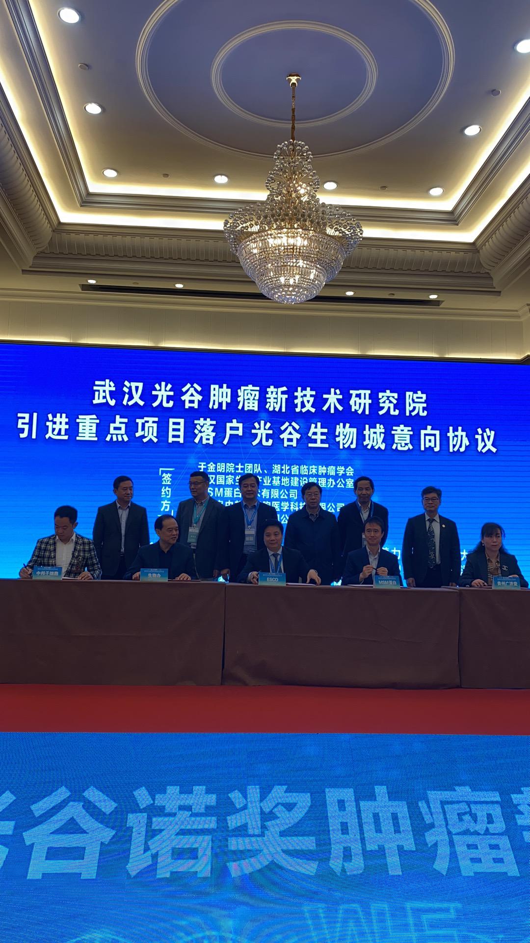 秦皇岛中邦干细胞,秦皇岛中邦干细胞合法吗