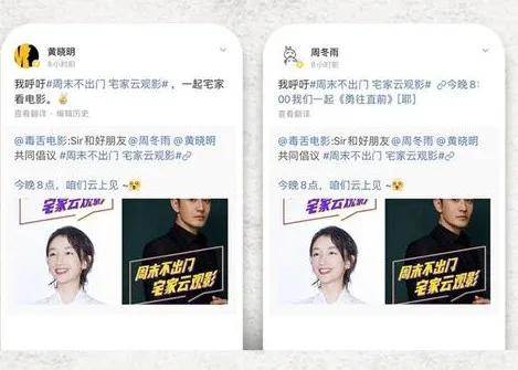 云观影在哪看,云观影还用去看吗