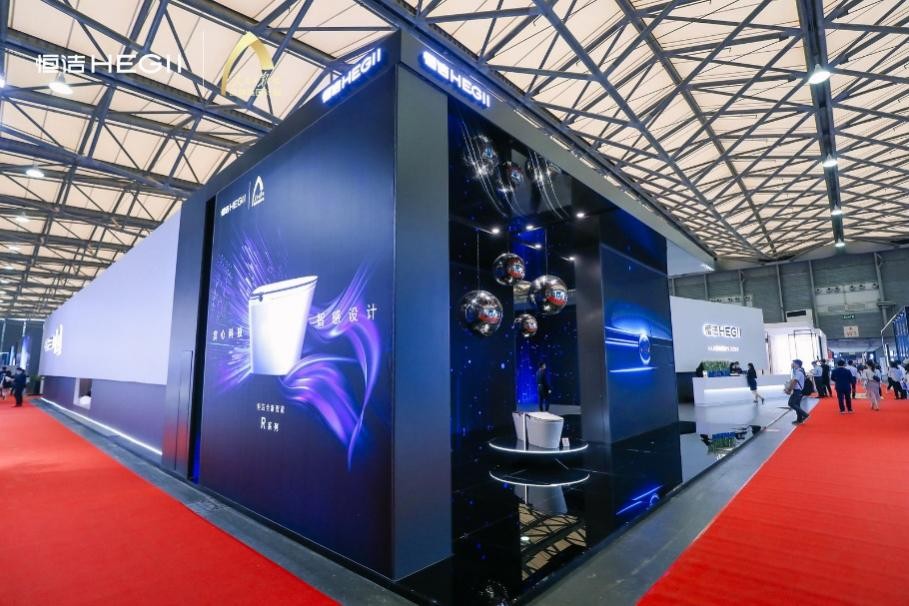 恒洁卫浴第26届厨卫展,恒洁卫浴活动介绍