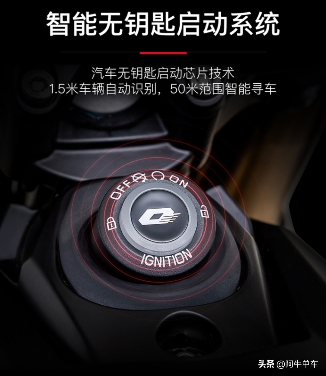 全新品牌QJMOTOR“追600”正式上市，43999元起，详细解读