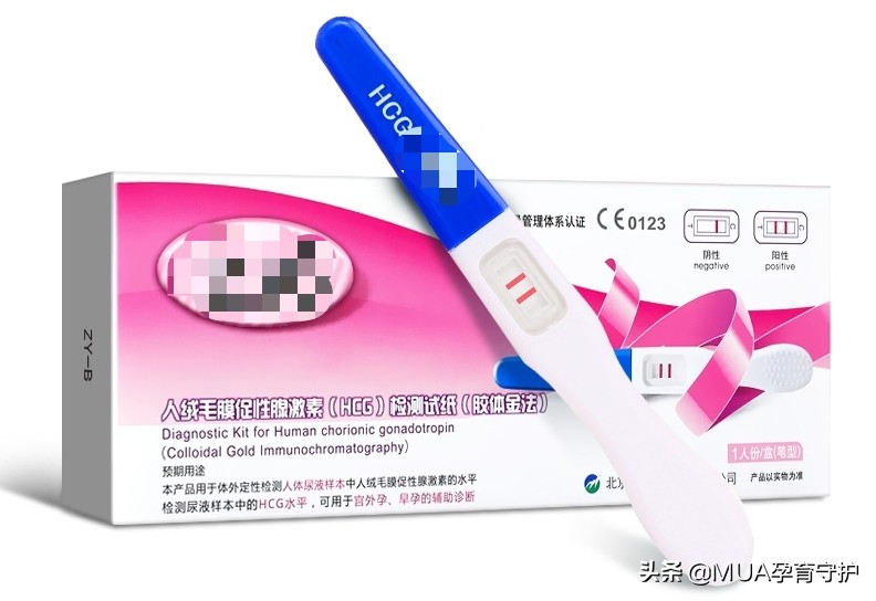 如何确认自己是否怀孕？教你5种方式轻松确认