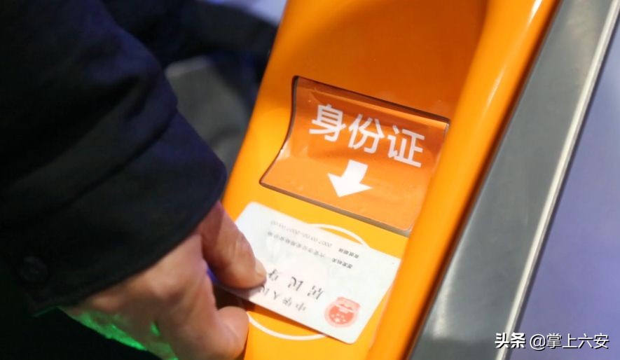 六安火车站可凭乘车码检票,六安站进站口怎么取票