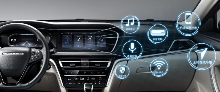 启辰星和启辰t90哪个更值得入手,启辰t90最新款现在售价多少