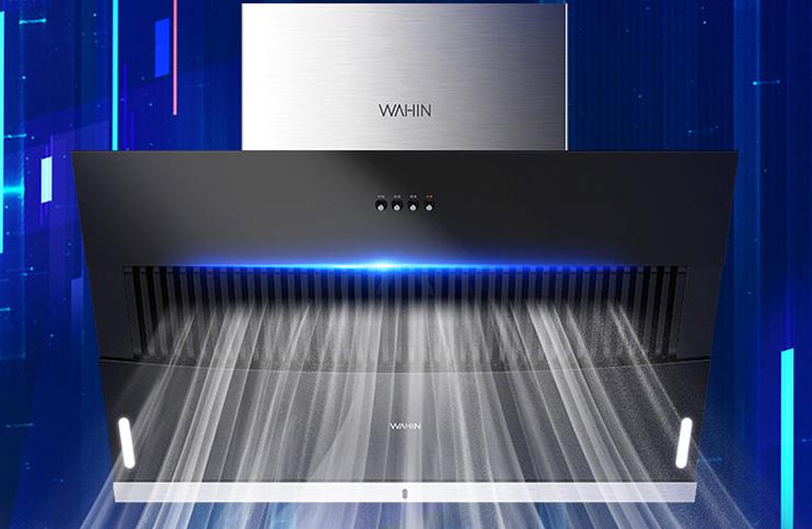 油烟机选哪个牌子的比较好,油烟机选哪个品牌又好用又实惠