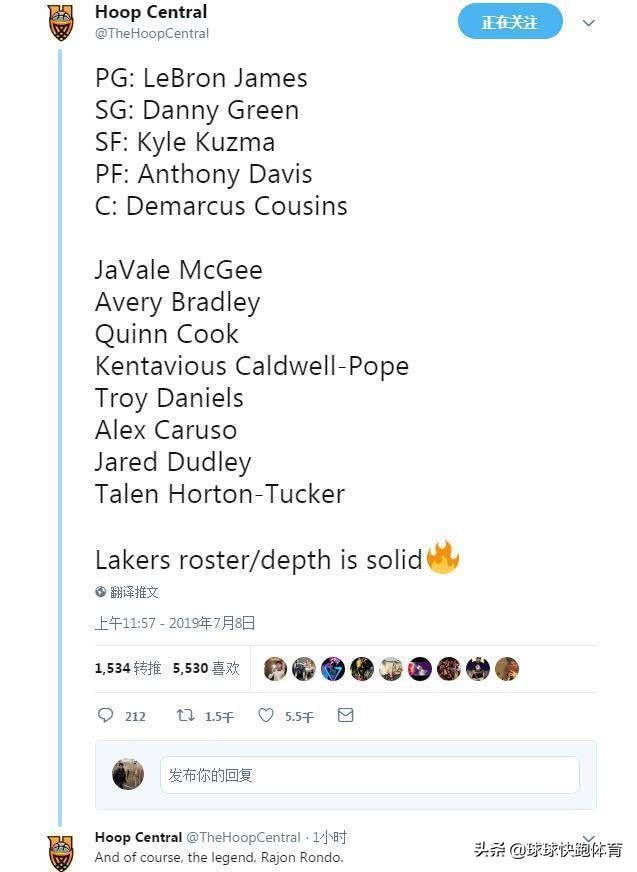 湖人240万詹姆斯顶薪,湖人1400万合同