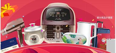 地铁6、4号线延长线将通｜鸿荣源·壹成中心建面约98-118㎡正热售