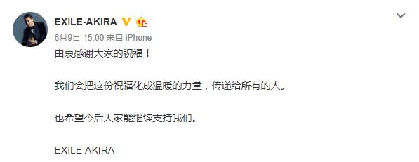 林志玲结婚为何很少明星送祝福,林志玲婚礼服细节曝光