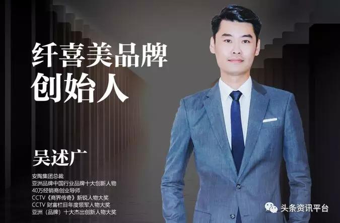 微商品牌安陶,安陶微商最新消息